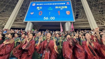 MK体育登录入口-1比0！全场沸腾，荆州队射入“历史首球”